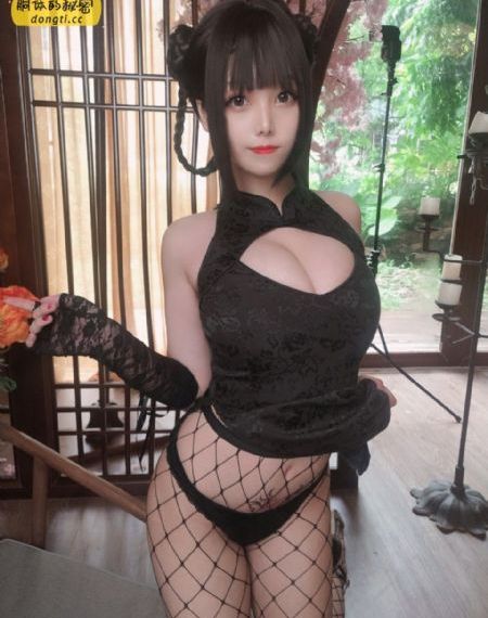 女子私人监狱