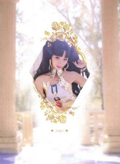 新常态