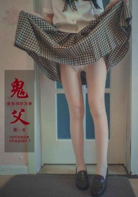 情欲背叛电影
