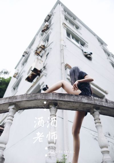 漂亮的李慧珍电视剧免费观看