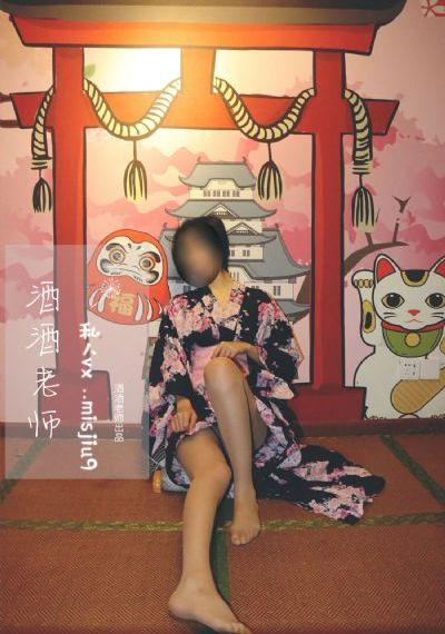 韩国迷人的保姆