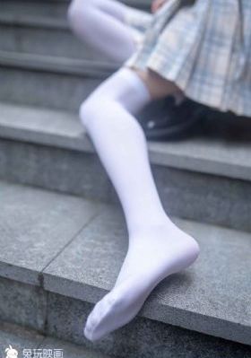 俺去野