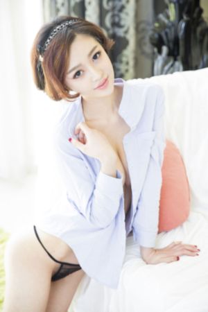 幽晦人格
