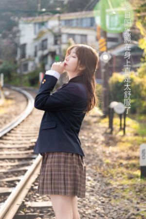 日韩在线视频免费