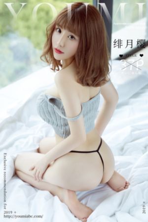 惊爆激情夜