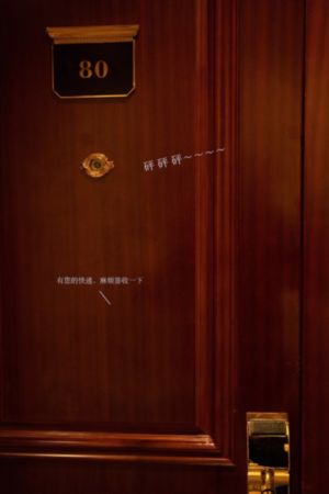 娃娃脸1977年经典娃娃脸八戒