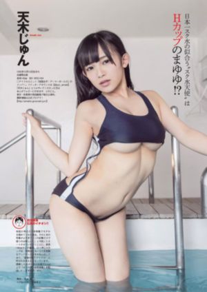 一级黄色网片
