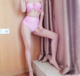 极致诱惑